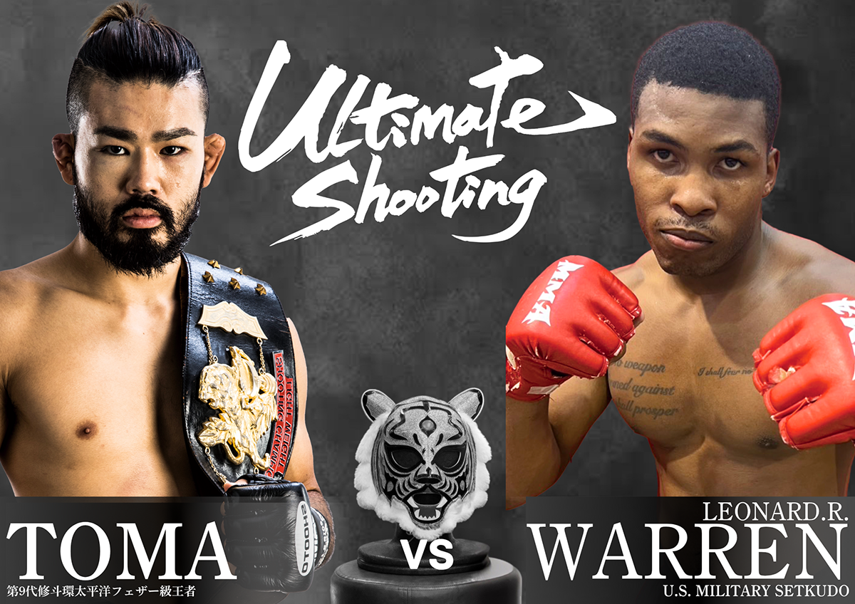 TOMA vs WARREN